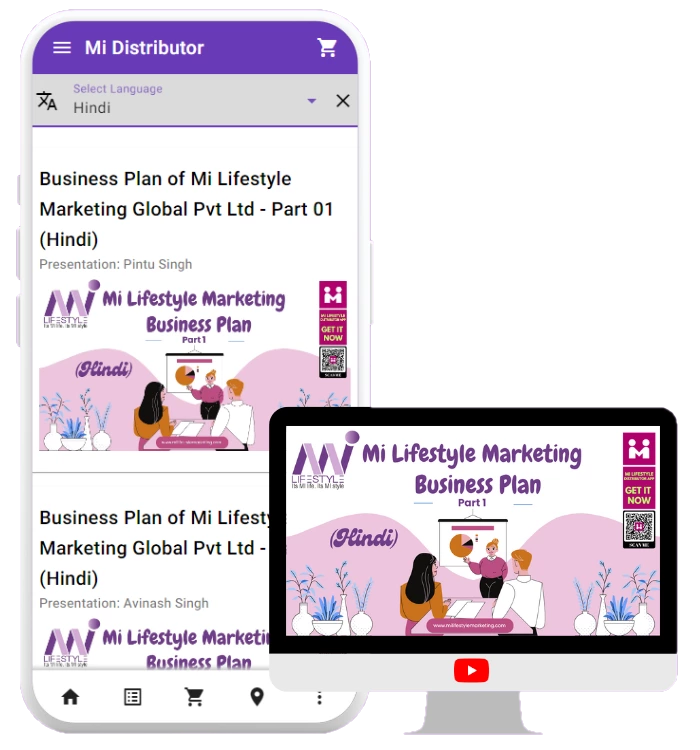 Business Plans illustration